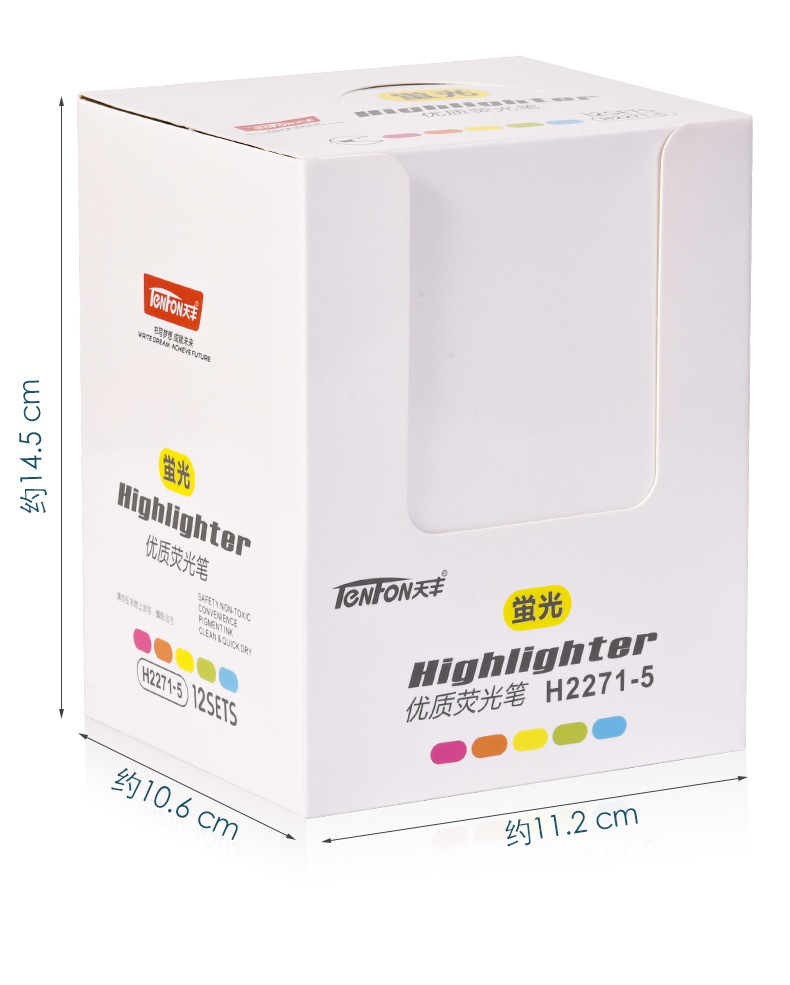 2024新款荧光笔5色荧光笔套装色彩艳丽天丰2271荧光笔批发详情14