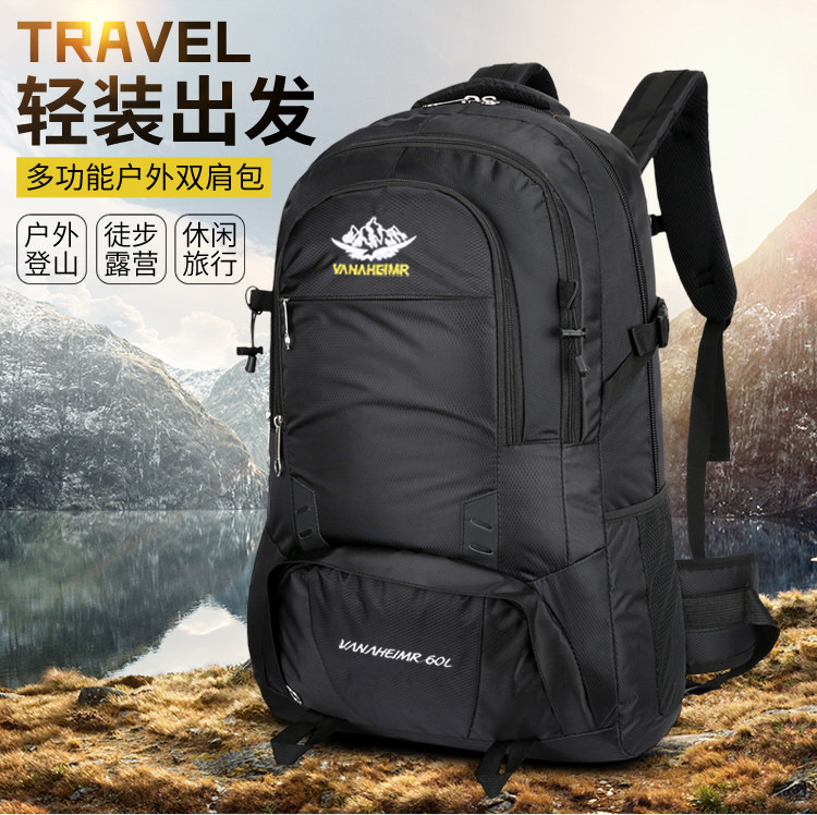 Yitu Cross-border New backpacks, large-capacity mountaineering bags, outdoor sports backpacks wholesale, multi-functional hiking travel bags pic 1