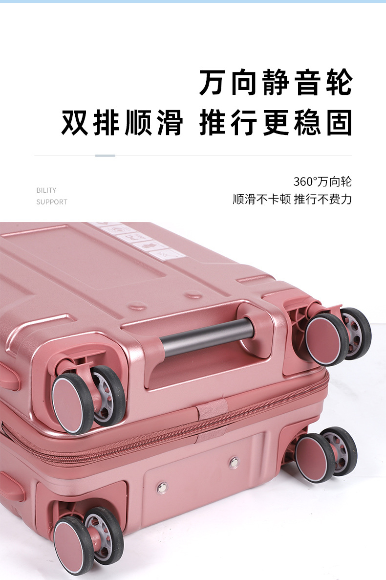 高颜值行李箱纯PC女商务休闲登机箱机械风男静音万向轮拉杆箱批发详情5