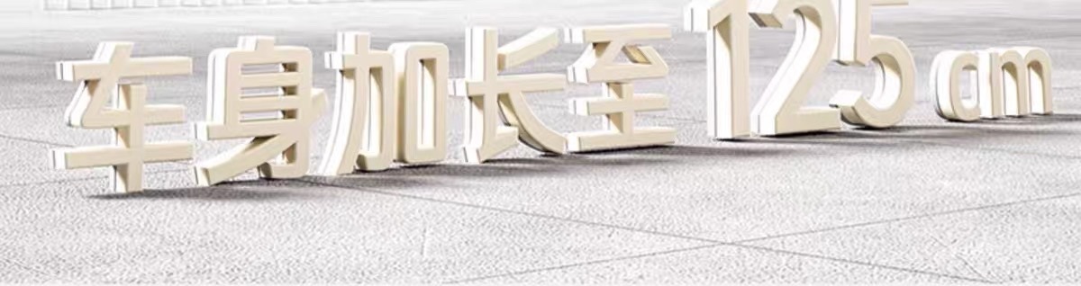 儿童电动摩托车三轮车可坐人双座遥控电动车男女小孩电瓶车玩具车详情15