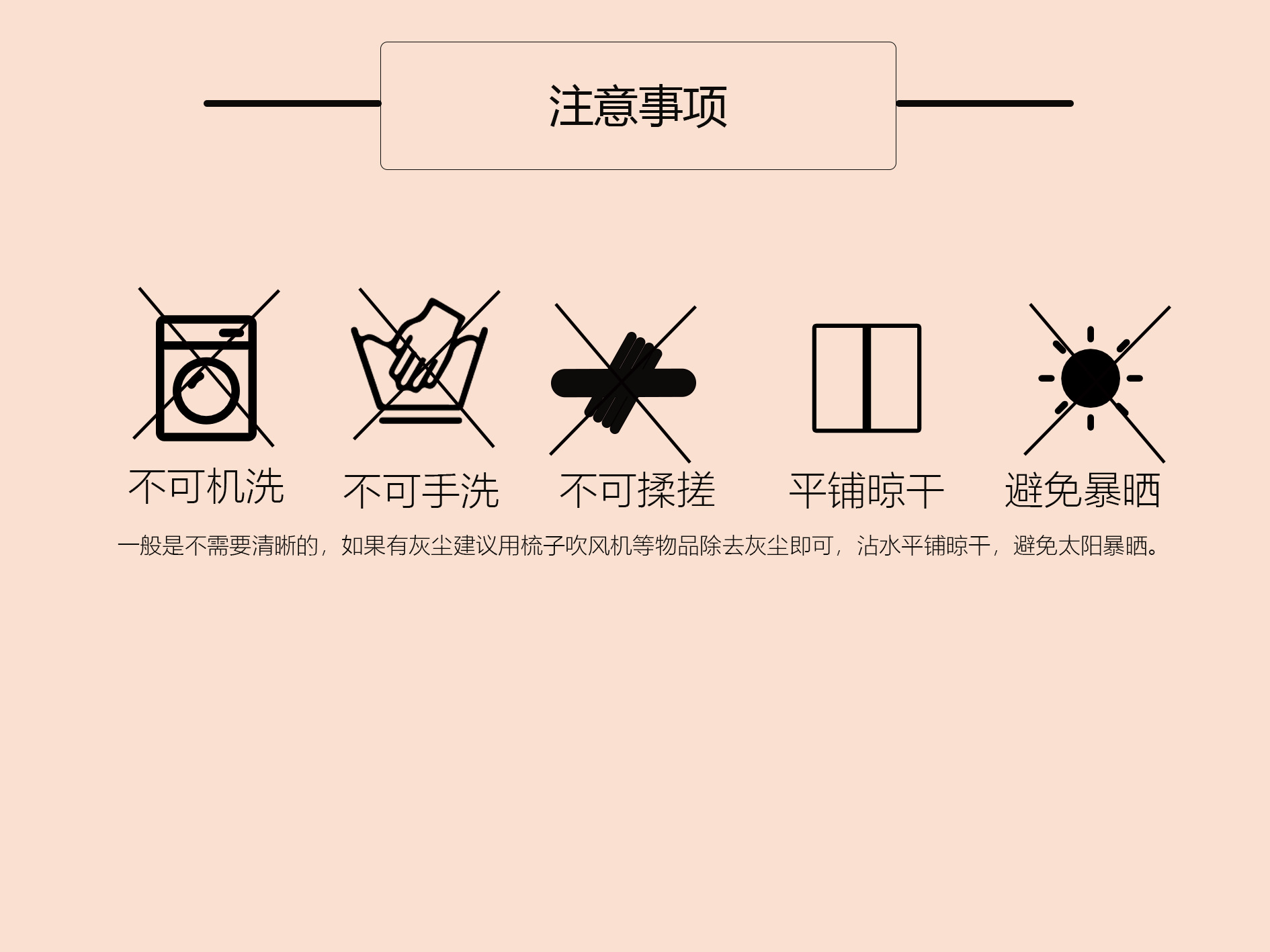可调节手机挂绳编织相机背带 ins高颜值雏菊花朵斜挎挂脖手机挂链详情33