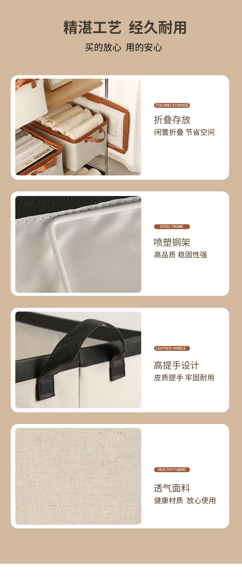 Pants storage wonder, dormitory foldable sweater and jeans storage box, wardrobe layered clothes storage box wholesale pic 5