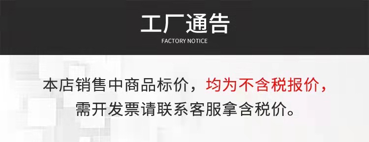 跨境专供304不锈钢吸管高颜值镀钛彩色金属吸管饮料咖啡奶茶吸管详情1