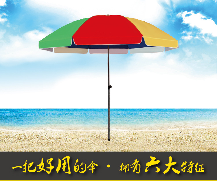 详情页-综合介绍-01_01.jpg