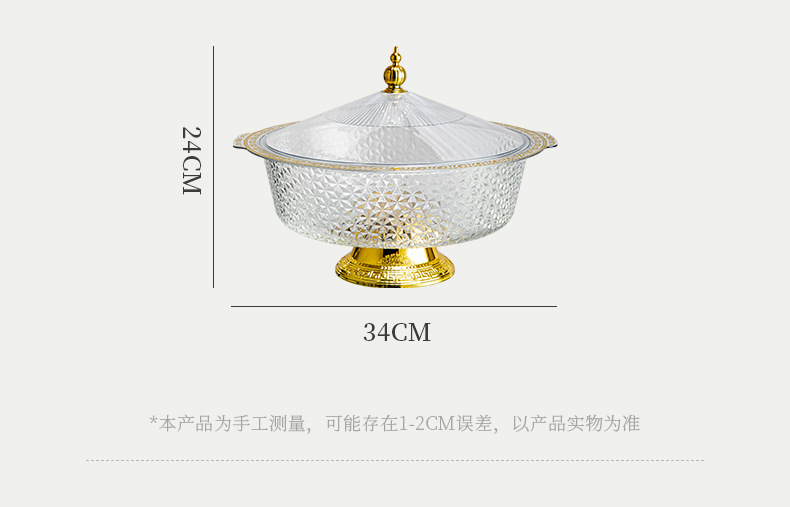 有脚带盖水果盘客厅家用新款塑料PET防尘高颜值干果零食水果篮详情12