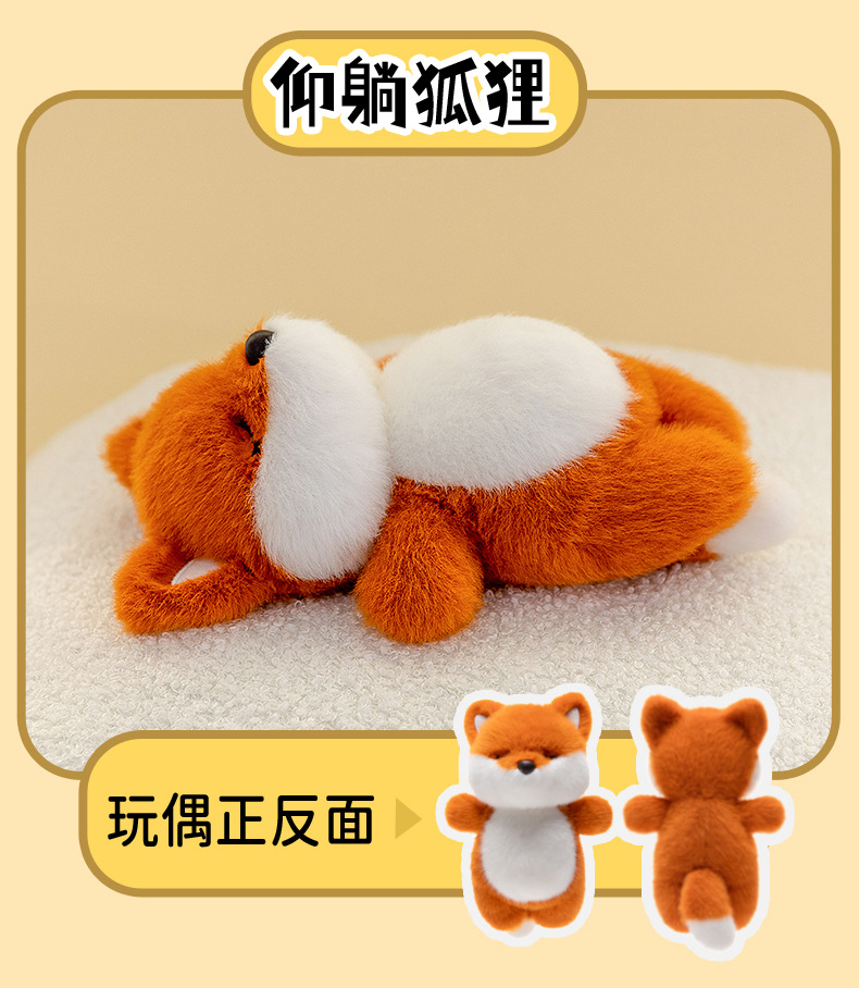 Wholesale of rear-lying panda plush toys, office brown bear wrist pads, fox elephant learning pads, penguin mouse pads pic 8