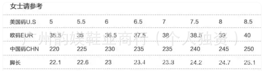 正确版现货R蛇环水钻高跟鞋欧美外贸细跟花朵蝴蝶欧美名媛婚鞋女详情1