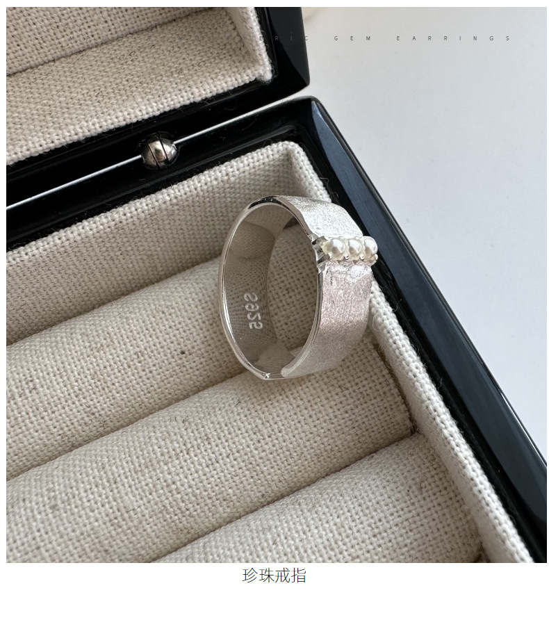 S925 sterling silver Korean version niche design sense brushed texture retro ring Korean version Korean style ring wholesale pic 1