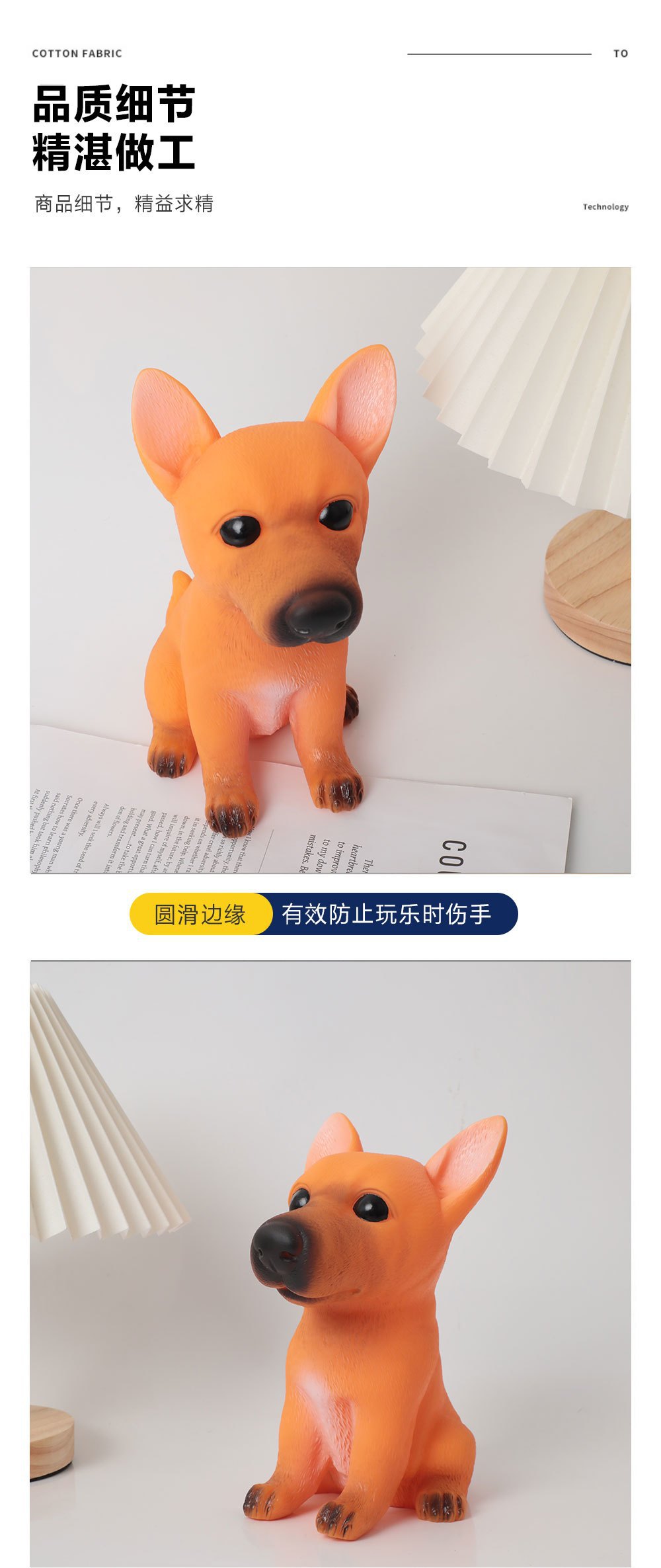 Cross-border new series of dog series artistic animal pvc statues, creative stress-relieving toys, desktop ornaments, relieve stress pic 4