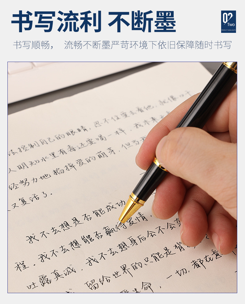 龙头签字笔金属笔铝杆圆珠笔中油性订 做刻字笔定 制logo礼品批发详情6