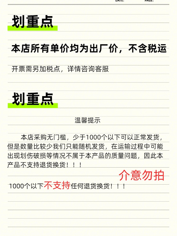 Six-in-one Travel Set, packaged in bottles for business trips, convenient travel cosmetics and personal care packaged in empty bottles pic 10