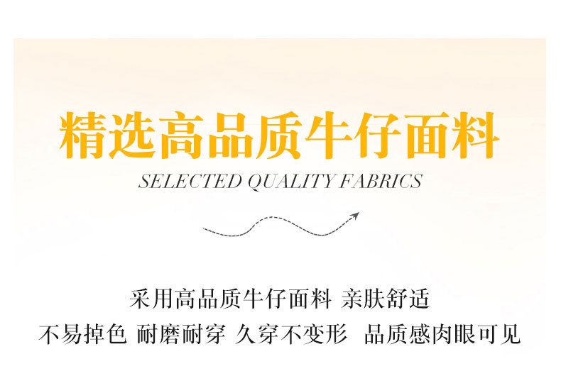 Light blue denim curved knife pants for women, fleece and thickened, 2025 winter new style loose and slimming wide-leg jeans pic 19