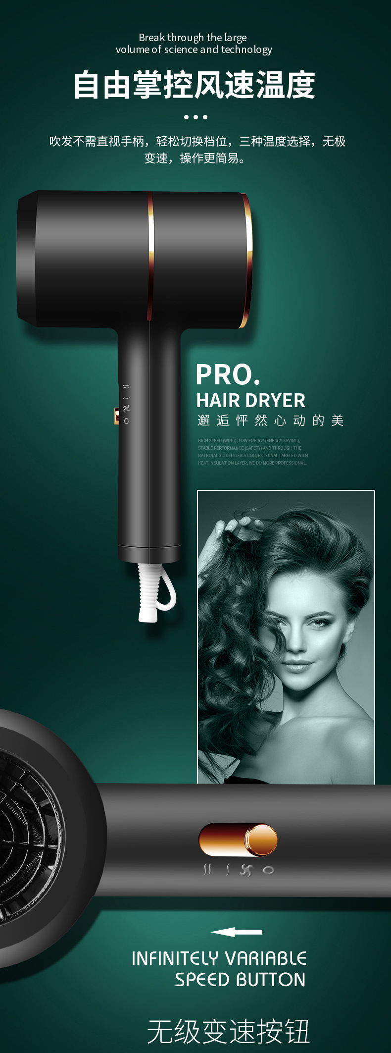 Cross-border new model hair dryer, household dormitory small power cold and hot hair dryer, blue light hair dryer manufacturer wholesale gift M142 pic 9