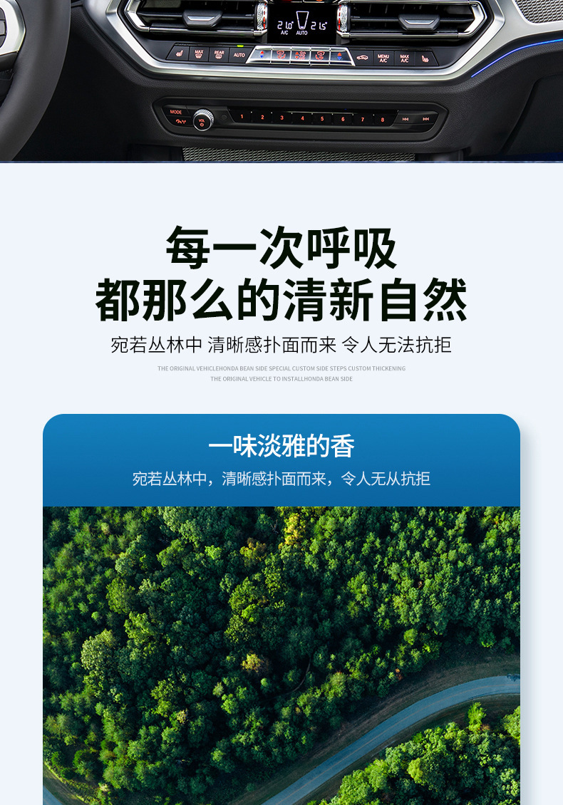 New car aroma diffuser, safe journey, creative deer car decoration, solar car perfume display on the center console pic 10