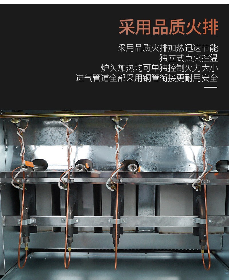 Wholesale of commercial noodle cooking stoves, electric heating and gas multi-functional insulated soup pools, and rapid meal preparation equipment for restaurants and noodle shops pic 9