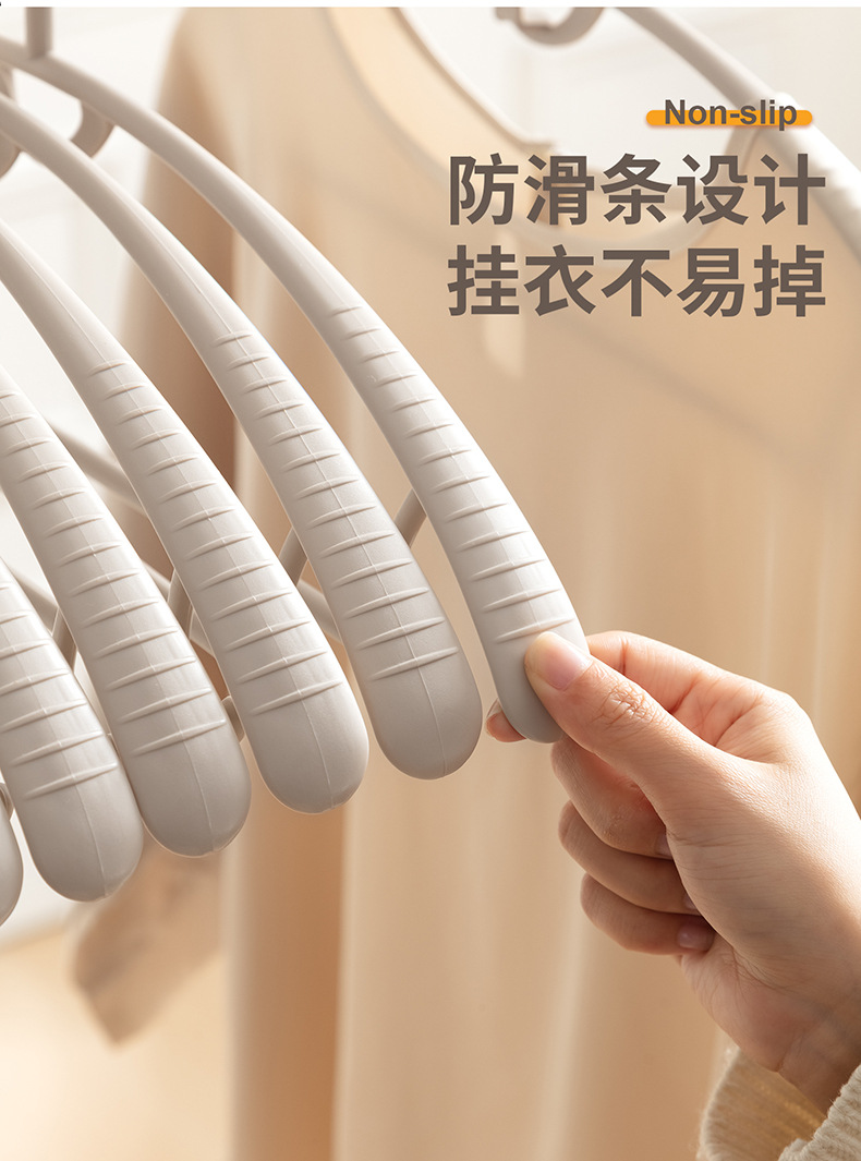 Shunyi Plastic wide-shoulder hanger, household adult anti-slip hanger, seamless anti-shoulder corner, no shoulder, seamless wide-shoulder hanger pic 4