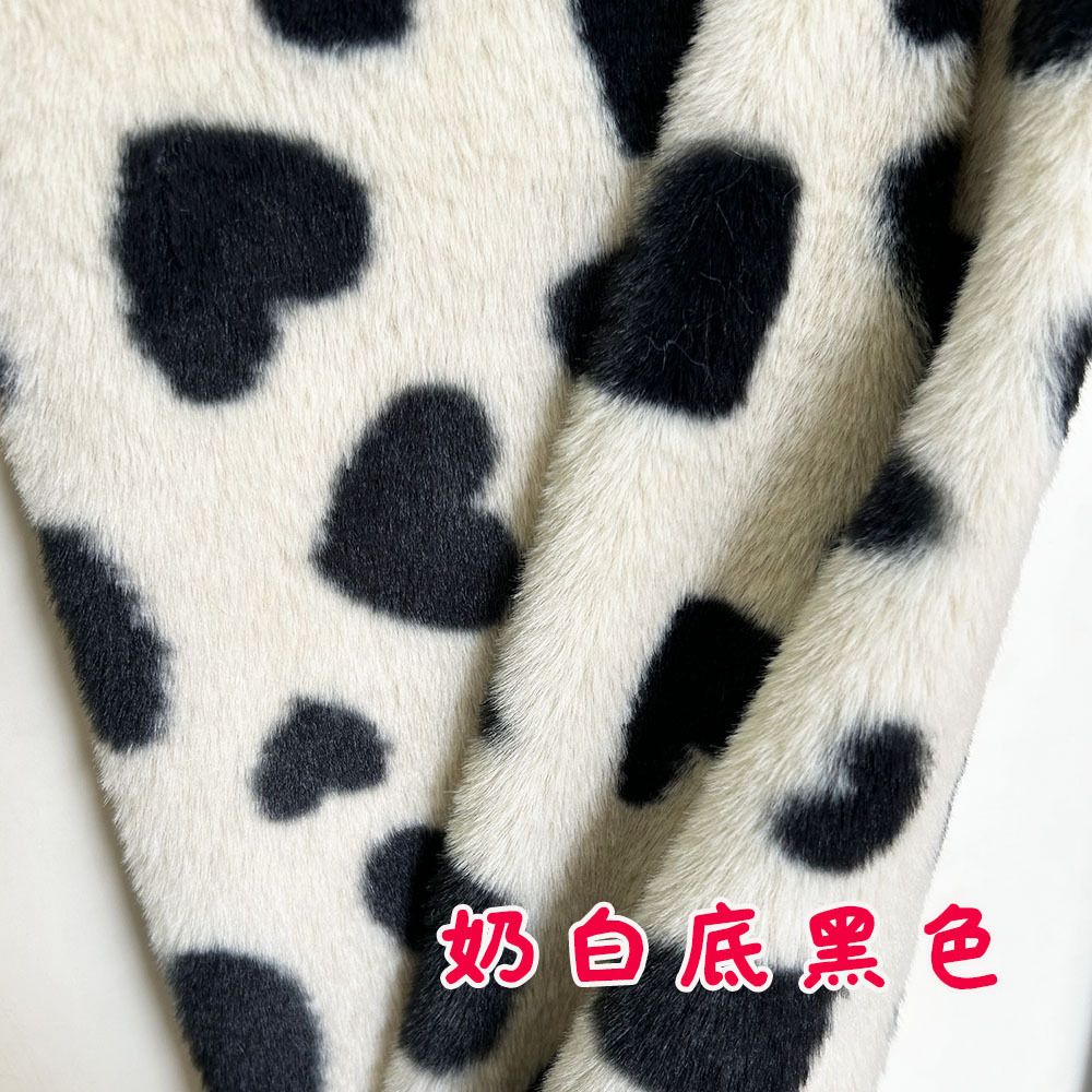 小兔毛爱心印花毛绒奶牛图案服装鞋帽围巾手提包娃娃布料现货家纺毛毯绒毯详情11