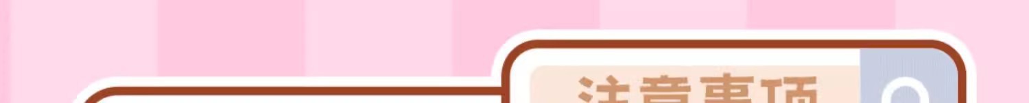 正版三丽鸥电视机频道系列发光摆件桌面氛围灯手办潮玩周边礼物批详情22