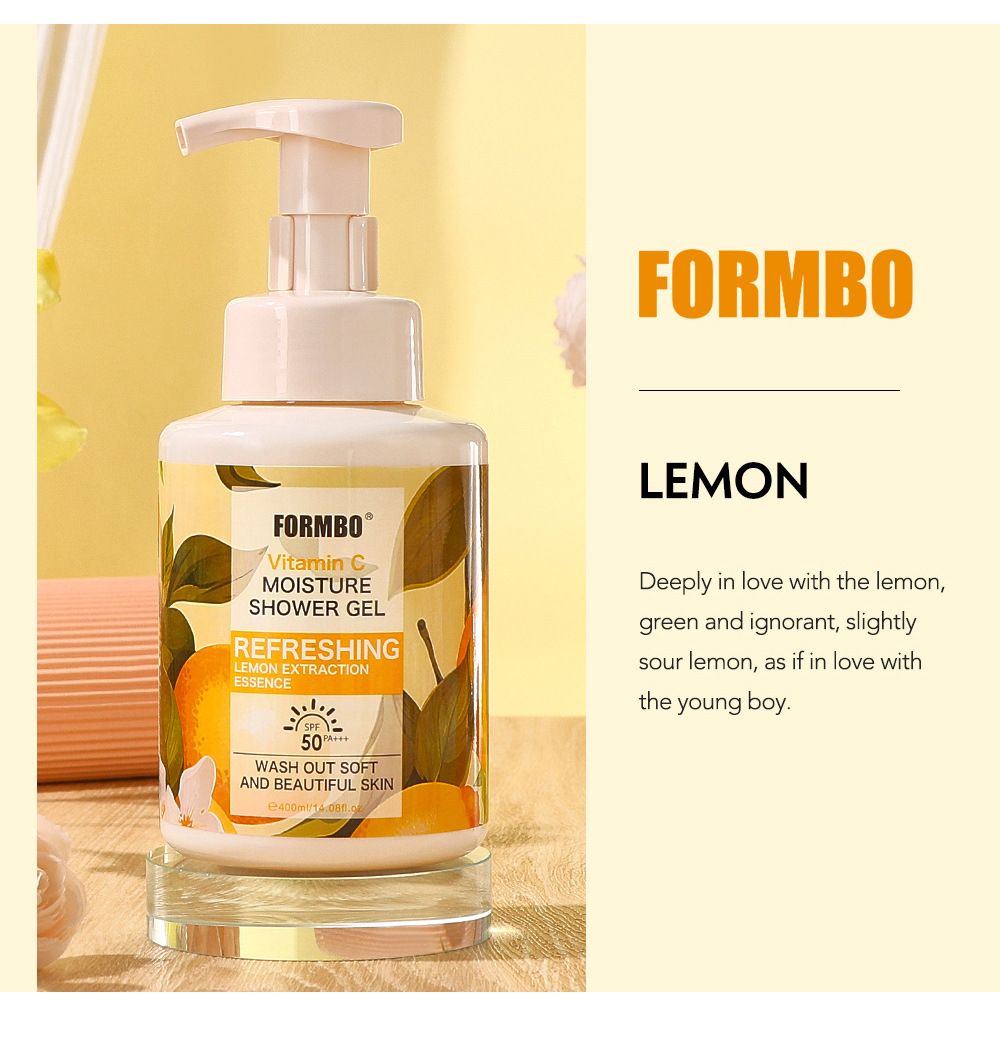 【外贸专供】FORMBO维生素C沐浴露保湿舒缓嫩肤温和清洁去角质详情18