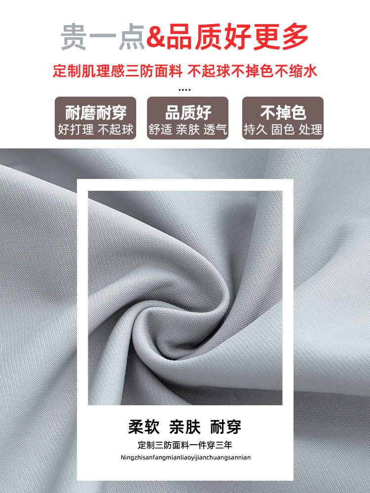 美式机能风春季三防冲锋裤男款户外登山裤防风防水休闲裤子工装裤详情6