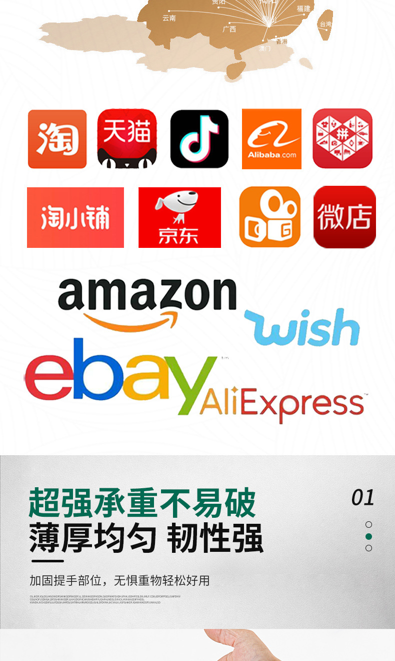 超大垃圾袋加厚物业户外环卫塑料袋医疗酒店餐饮黑色特大号垃圾袋详情7