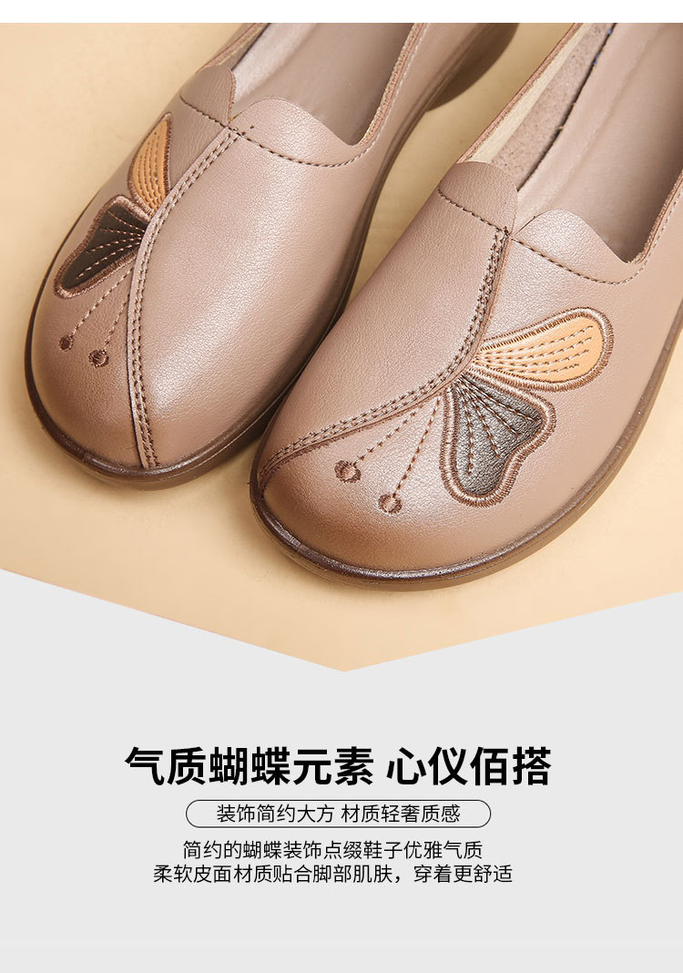 秋季新款妈妈鞋春秋款真皮中老年平底妈妈单鞋老人防滑软底皮鞋详情9