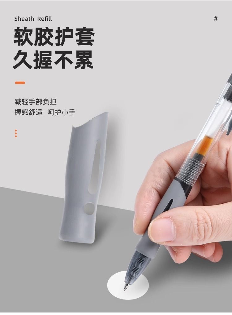 Press the black and red GP1008 gel pen, student learning ballpoint pen, signature pen, office pen refill, stationery wholesale pic 4
