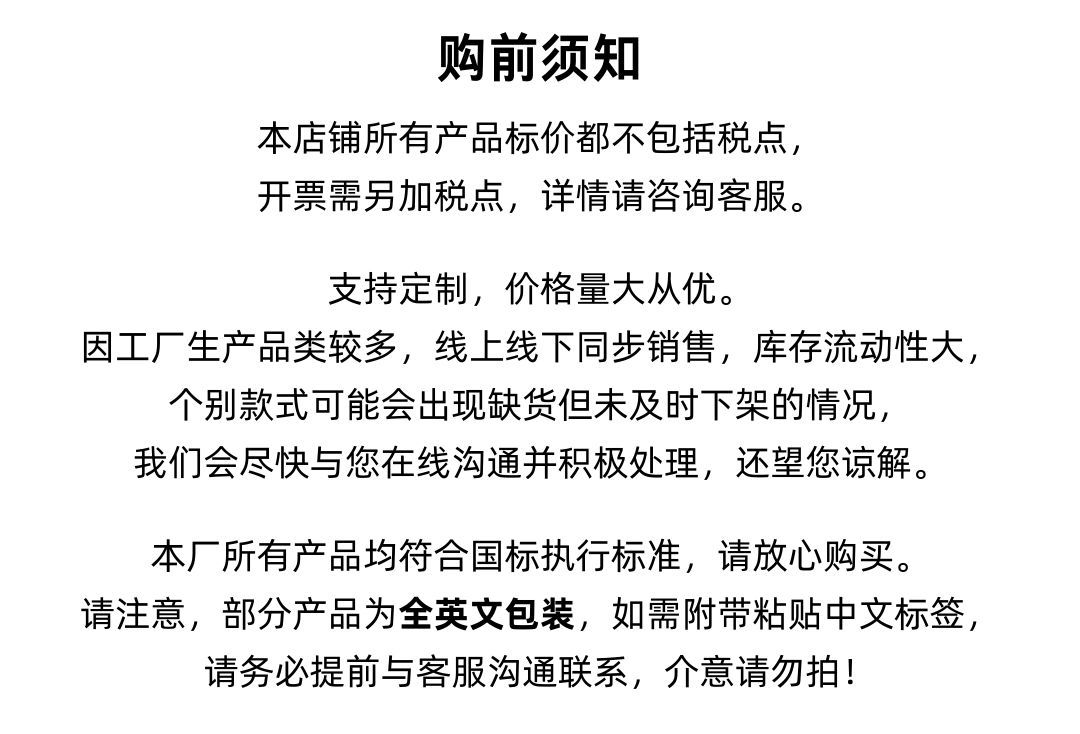 Puzzle special glue 125ml, large size, children's handmade safe decoration, adult students, 1000 pieces, filling transparent pic 12