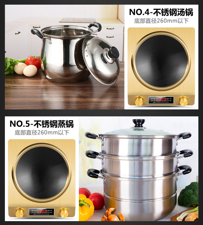 Household concave Induction cooker, commercial high-power 3500w intelligent stir-frying induction cooker pic 12