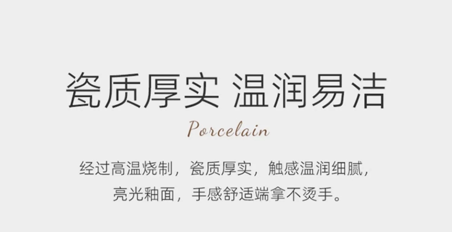 法式欧式复古花边浮雕纯白陶瓷盘子ins风高级感甜品盘早餐点心盘详情11