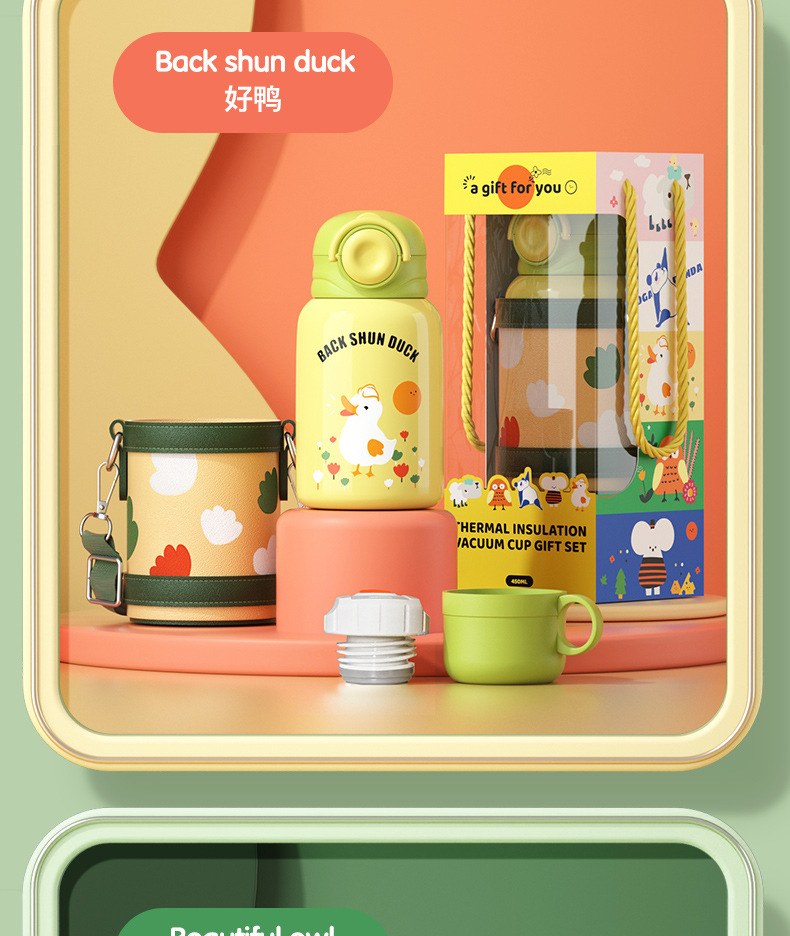 永康316L不锈钢儿童保温杯男女学生双盖水杯便携背带礼盒批发定制详情17