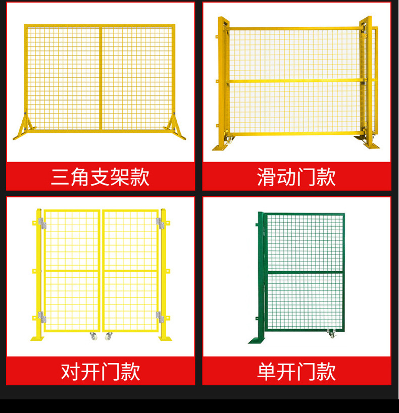 Thickened, non-drilling warehouse fence, factory equipment, wire mesh protective net, fence, enclosure, partition, workshop isolation net pic 28
