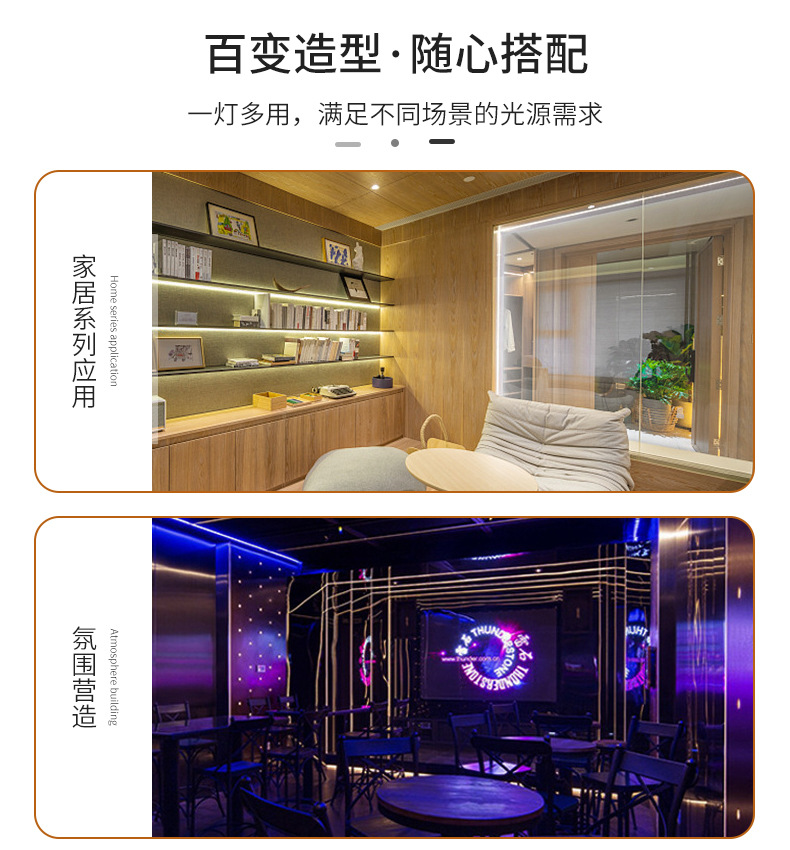 LED 3V.5V 12V 6*12软灯条户外防水超亮做字造型 柔性霓虹灯详情11