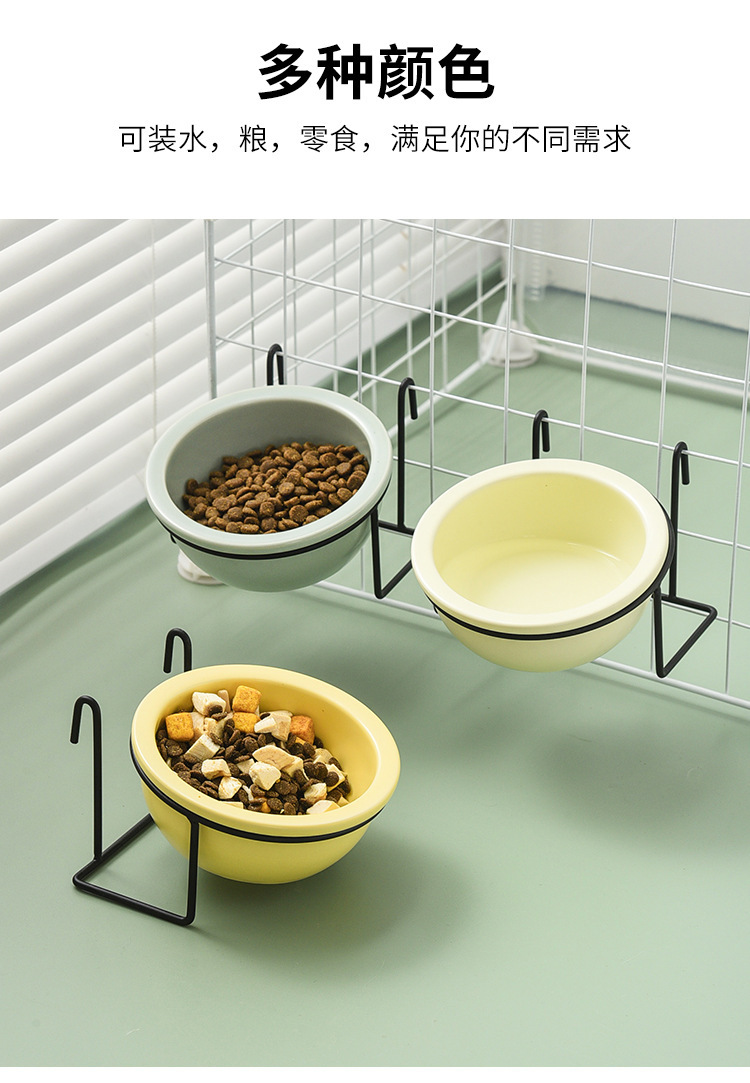 Three-piece pet food bowl set, hanging feeding bowl, pet supplies, automatic water dispenser, dog bowl, pet feeder pic 9