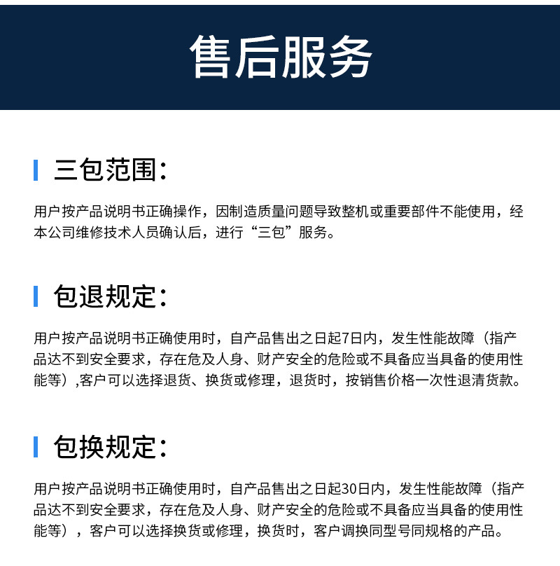 12V低频电源变压器插针电子变压器包壳灌封电源隔离微型变压器详情18