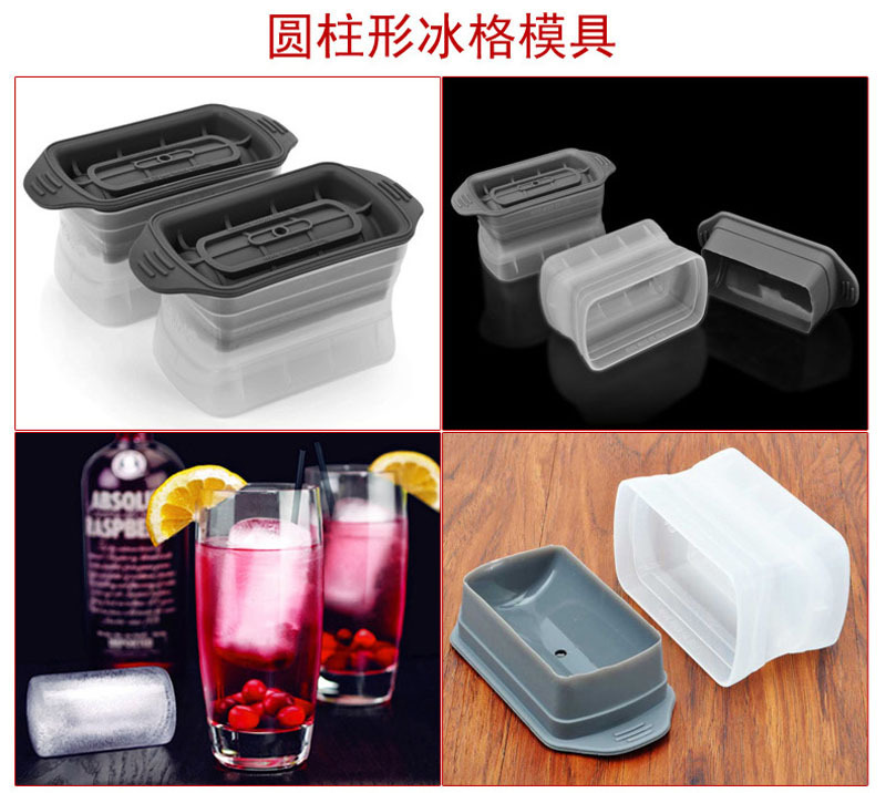A variety of must-have whisky ice hockey trays for bars and KTVS, including round, rhombus and cylindrical trays, are in stock pic 6