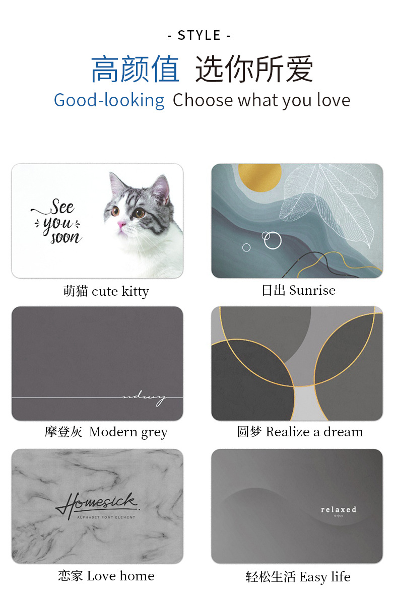 硅藻泥地垫吸水速干垫卫生间门口地垫卫浴厕所硅藻土防滑浴室脚垫详情15