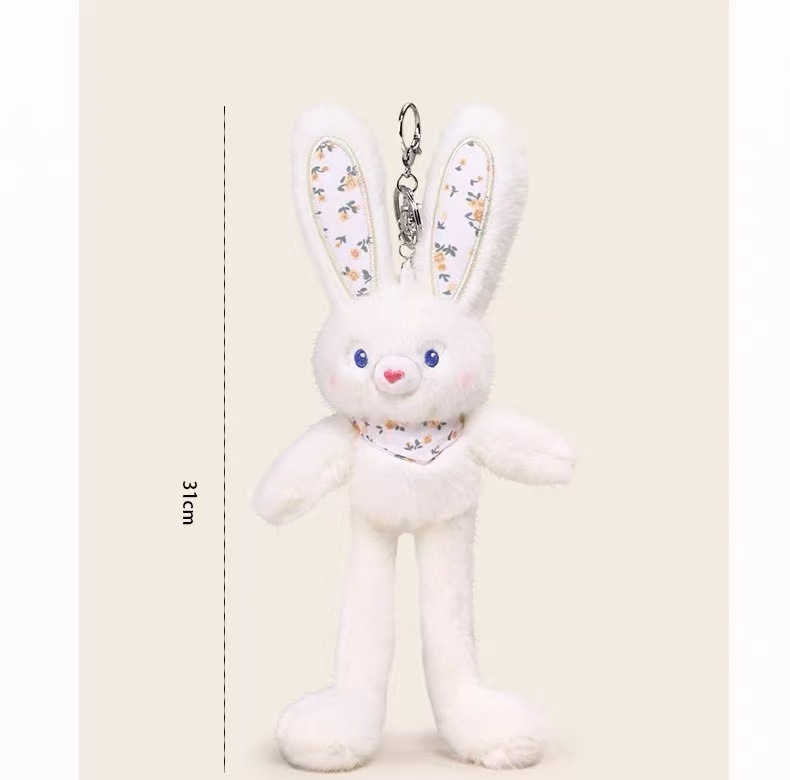 新品趣味碎花抽拉兔毛绒公仔钥匙扣创意解压可爱书包挂件网红礼品详情5