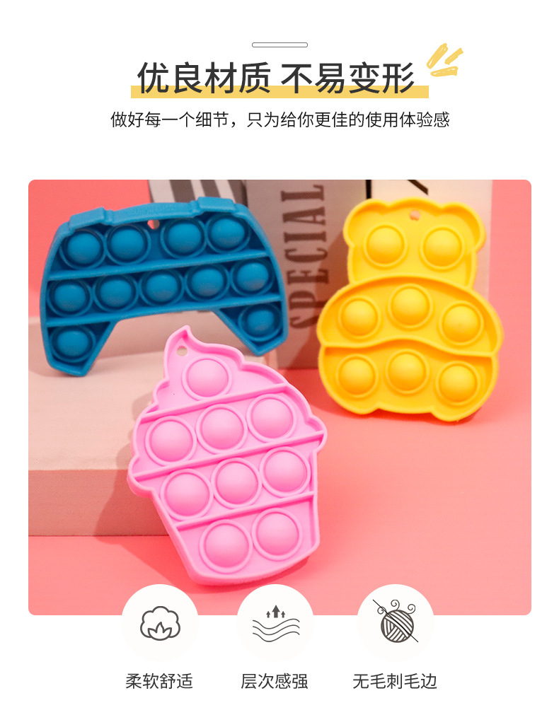 Cartoon rat-killing silicone press toys for children to relieve stress, dinosaur unicorn pendants, stress-relieving toys in stock pic 3