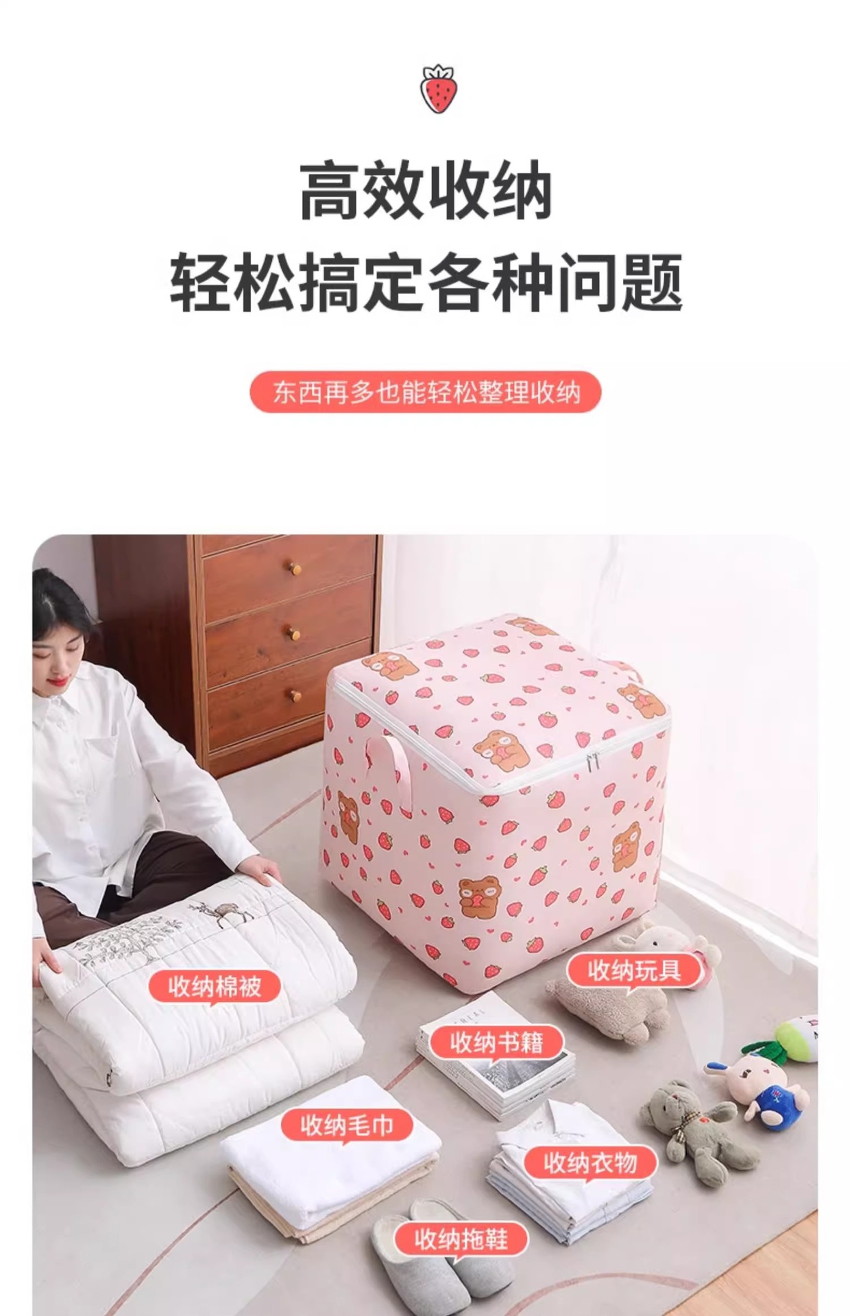 Cotton quilt storage bag, moisture-proof large-capacity moving packing bag, hand-held foldable storage box, quilt dust-proof bag pic 6