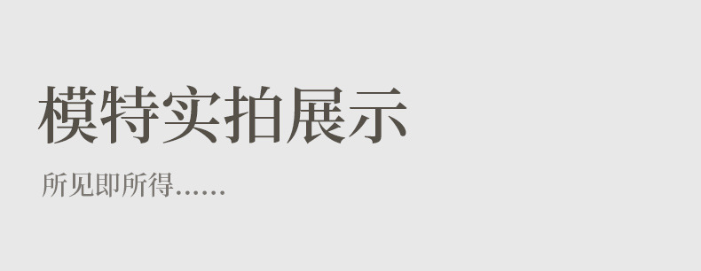 袜子男士船袜夏季薄款浅口隐形袜透气纯色棉袜夏天防滑不掉运动袜详情16