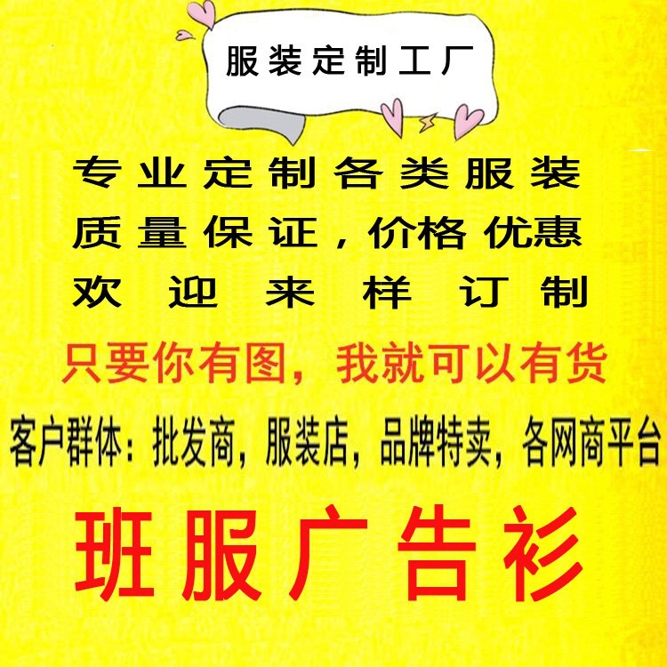 日系220G重磅t恤男短袖纯棉夏季圆领T恤宽松纯色打底衫情侣半袖详情1
