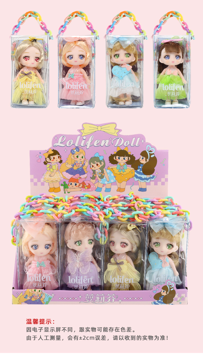Available in stock: Kaihuanba Princess Wedding Sand Doll, 21-joint 3D real eye doll, little girl toy birthday gift pic 9