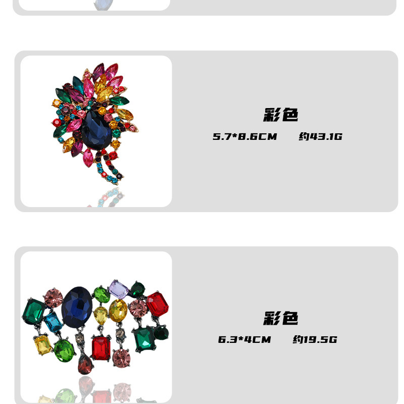 Elegant brooch, Bauhinia flower, high-gloss floral dress, diamond-encrusted, retro style and exquisite full diamond brooch dress decoration pic 10