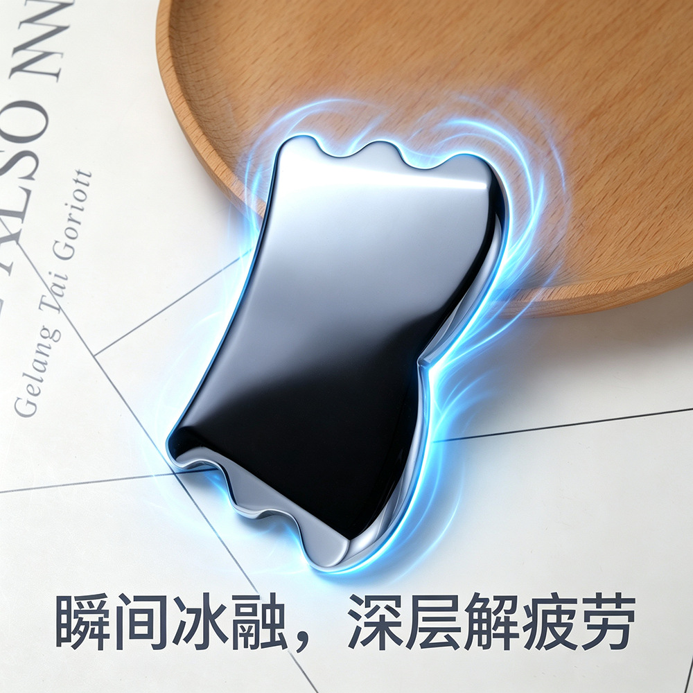 跨境天然太赫兹能量石高纯度太赫兹刮痧板面部美容仪多晶硅按摩器详情16