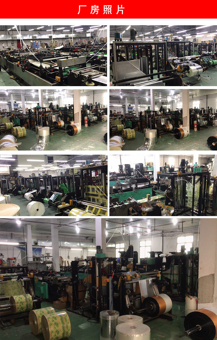珠光袋阴阳自封袋半透明塑料首饰品礼品袋手机壳数据线拉链包装袋详情21