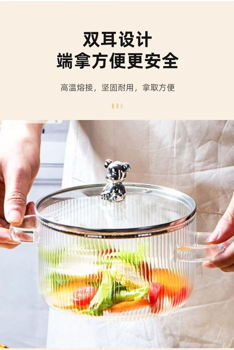 耐热高硼硅玻璃碗炖锅有盖泡面锅双耳碗家用炖汤煲克明火加热汤锅详情10