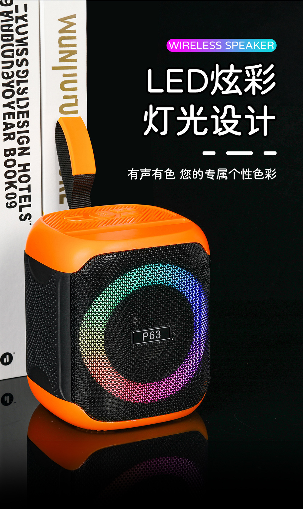跨境新款高音质重低音炮蓝牙音响 派对必备创意RGB灯便携桌面音箱详情3