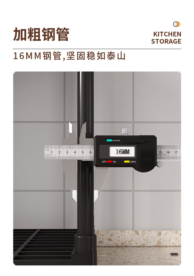 跨境家居厨房双层多功能置物架调料收纳架微波炉架厨房收纳神器详情11