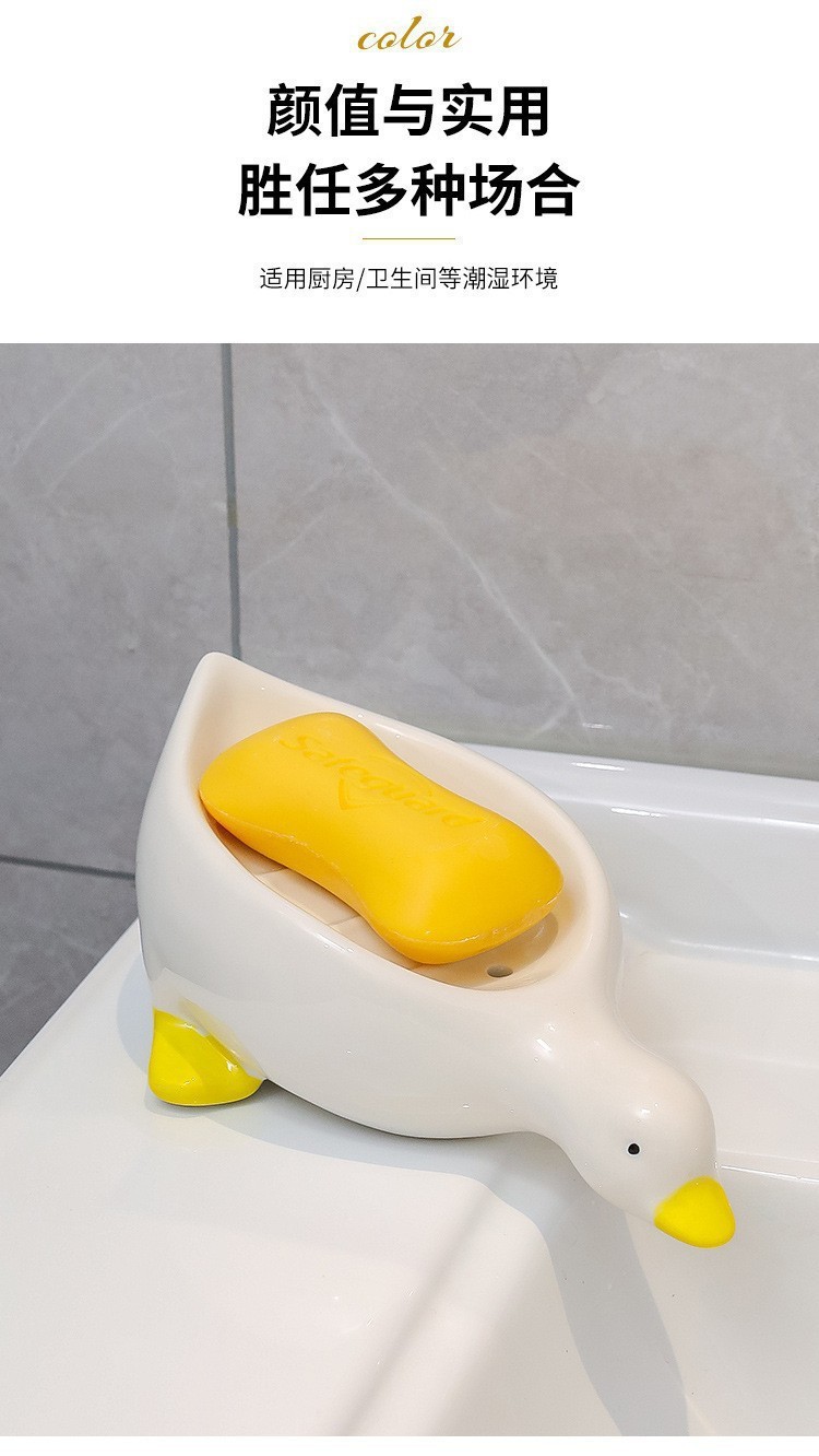 卡通小黄鸭子肥皂盒沥水不积水卫生间洗手台新款香皂盒小鸭子批发详情8